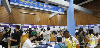 '전북특별자치도 외국인 유학생 취업 박람회'