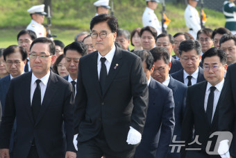 현충원 찾은 우원식 국회의장