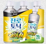 7배 더 강해진 슈퍼샤워…하이트진로음료, 오리온과 협업