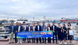 울산항만공사 항만위원회, 부산항 시찰·교류회·…상생 협력