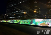 시민 그림이 움직이는 아트로…광화문광장 미디어월 전시