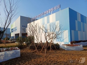 부산 신평장림체육관 개관…수영, 헬스 등 프로그램 운영