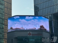 이노션, 서울 강남에 최대·최고화질 LED 미디어월 선보여