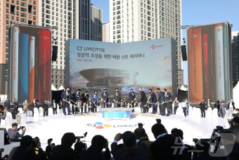 'K-컬처밸리 조성' 사실상 백지화…경기도, CJ에 계약해지 통보