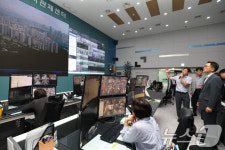 조성명 강남구청장, 강남도시관제센터 방문
