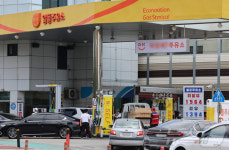 유류세 인하율 축소