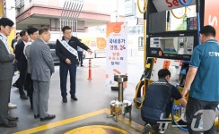 최남호 차관, 석유 판매가격 동향 점검