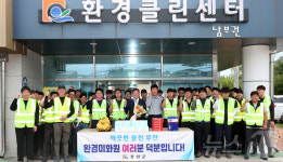 민선 8기 반환점 김산 군수 세계로 비상하는 더 큰 무안 실현