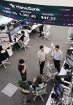 오늘부터 외환시장 새벽 2시까지 운영