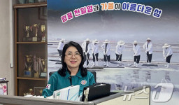 신안군 최초 여성면장 탄생…박향란 신의면장