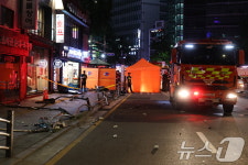 서울 시청역 교차로서 차량 인도 돌진