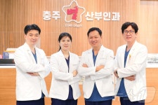 24시간 분만진료 충주 별산부인과 매년 5억 재정 지원