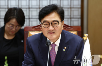 베트남 총리와 접견하는 우원식 국회의장