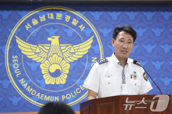시청역 인도 돌진 차량사고 브리핑