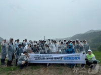 강원농협‧상지대, 원주 다래 재배 농가서 농촌 일손 지원