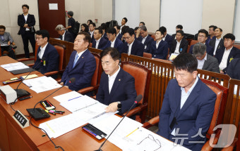 여야 행안위 