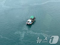 서해해경청, 폐수 유출한 어선 항공순찰로 적발