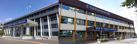 대전동·서부교육지원청 ‘학원·교습소 등록 사전상담 서비스’ 운영