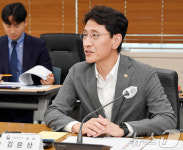모두발언 하는 김윤상 차관