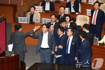 국힘, 김병주 '정신 나간' 발언에…