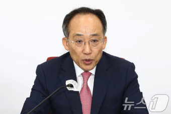 추경호 '민주당은 탄핵 중독'