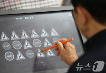 면허시험장에서 고령운전자 교통안전교육