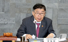 현장조정회의서 발언하는 유철환 위원장