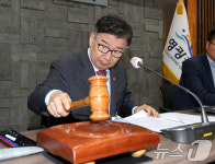 고충민원 현장 조정회의 주재하는 유철환 위원장