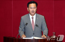 필리버스터 시작한 유상범 의원