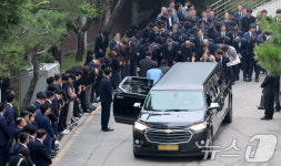 시청역 사고로 유명 달리한 신한은행 직원 발인
