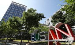 부산시, 신혼부부 전세금 대출이자 지원…300세대 선정·지원