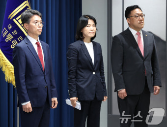 인사브리핑 참석한 김병환·이진숙·김완섭 후보자