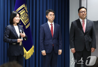 인사브리핑 참석한 이진숙·김완섭·김병환 후보자