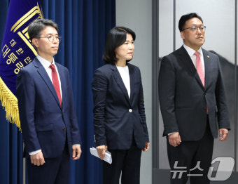인사 브리핑 참석한 김완섭·이진숙·김병환 후보자