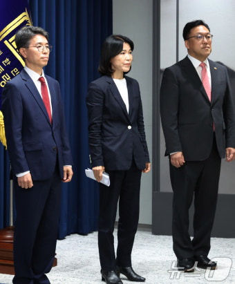 인사 브리핑 참석한 김완섭·이진숙·김병환 후보