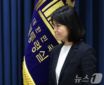 대통령실 브리핑룸에서의 이진숙 방통위원장 후보자