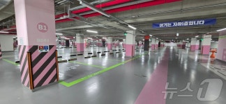 경기도, 지하1층 환승주차장 친환경차 공간으로 탈바꿈