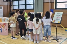 계룡보건소, 아동·청소년 ‘생명사랑·중독예방 마음놀이터’ 진행