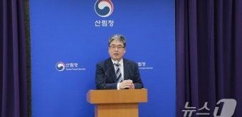 [프로필] '산림산업 육성 추진 적임자 평가' 임상섭 산림청장