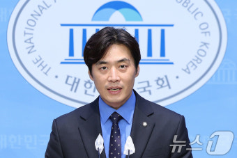 이진숙 방통위원장 지명 기자회견하는 한준호