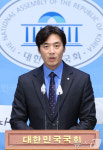 한준호 '이진숙 방통위원장 지명 철회하라'