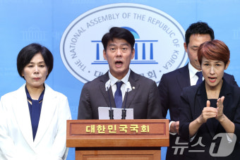 민주당·혁신당 'MBC 장악 선봉 이진숙 지명 철회하라'