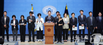 이진숙 방통위원장 지명 철회하라
