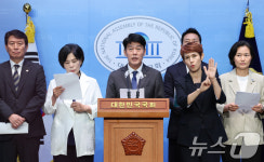 이진숙 방통위원장 철회 촉구하는 野