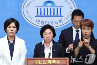 김현 '이진숙 방통위원장 지명 철회 촉구'