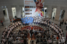 전쟁기념관에서 열린 평화합창제