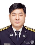 엄민현 제25대 밀양소방서장 취임…시민 안전확보 만전