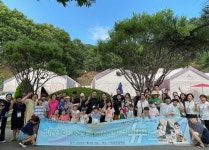 충북특수교육원, 특수교육대상 학생 가족 공감·힐링 시간 제공