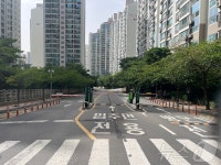 관악구, 아파트 단지 내 도로 실태 점검…교통사고 예방