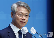 공수처법 입법청원 기자회견 하는 민형배 의원